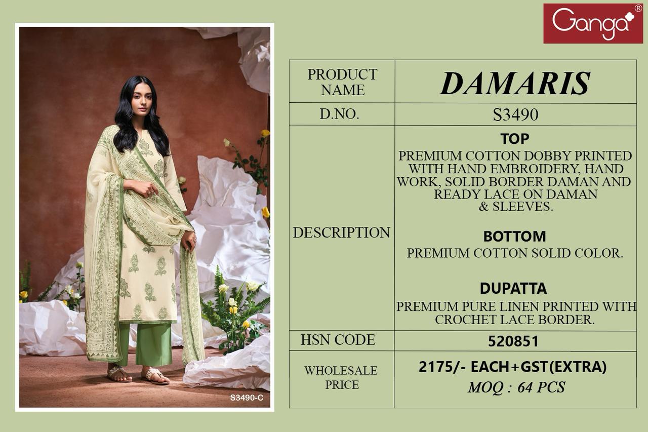 Damaris 3490 by Ganga Cotton Dobby Designer Salwar Suit Suppliers In India